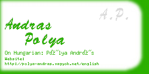 andras polya business card